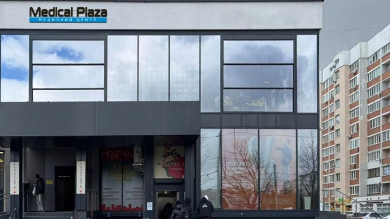 Фото до новини