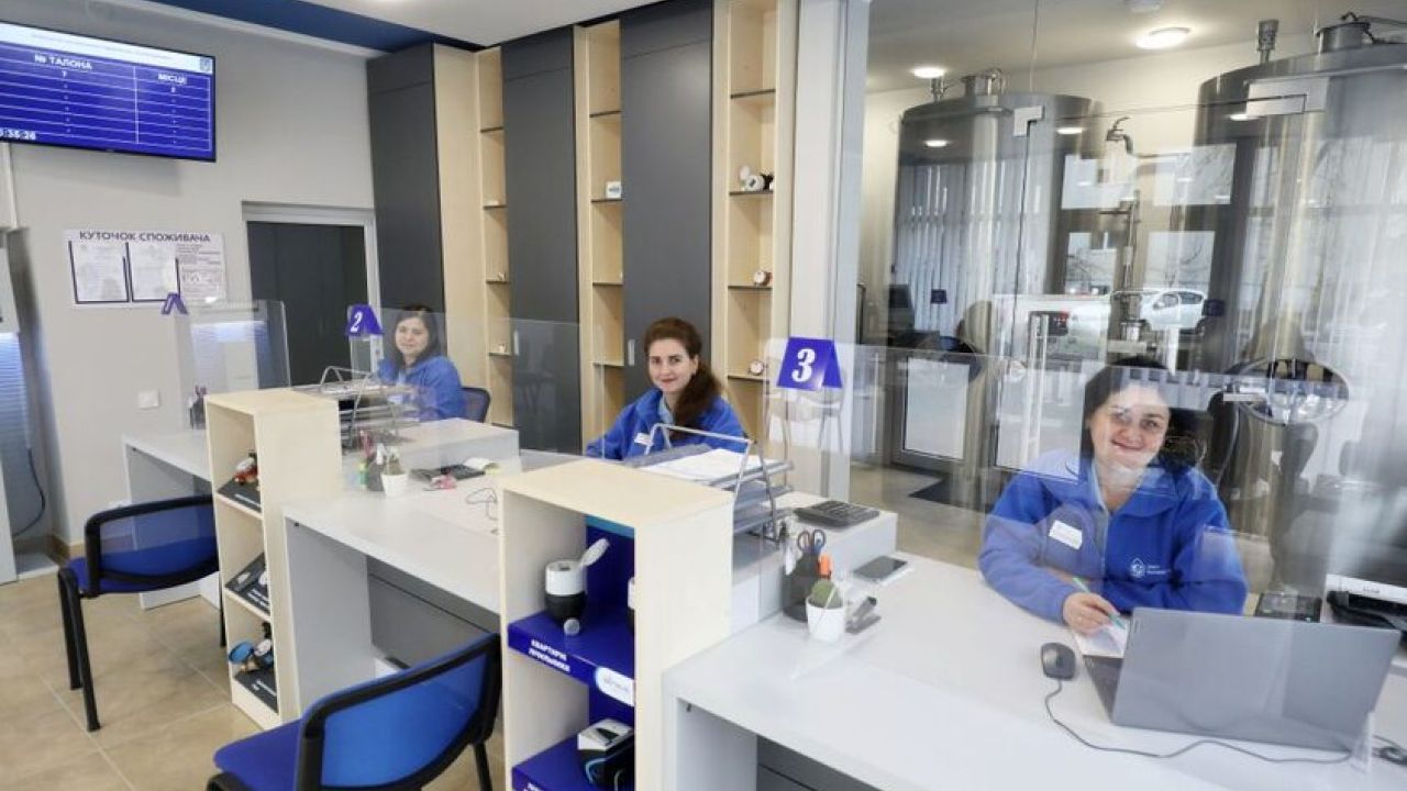 Фото до новини