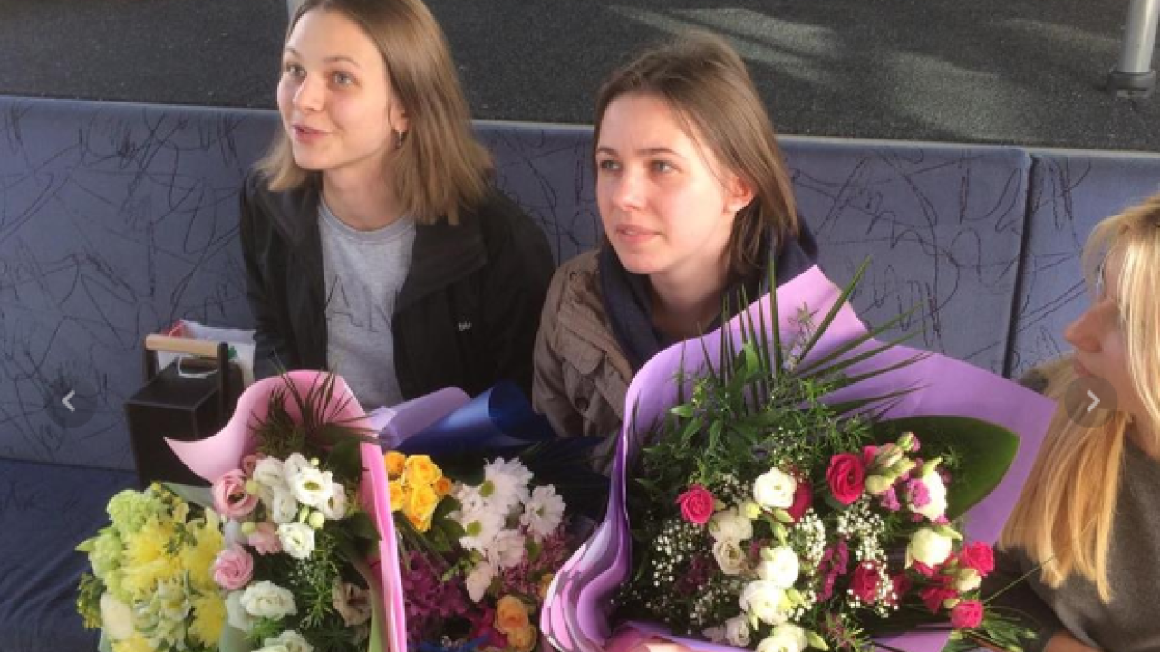 Фото до новини