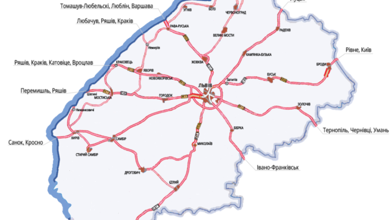 Фото до новини