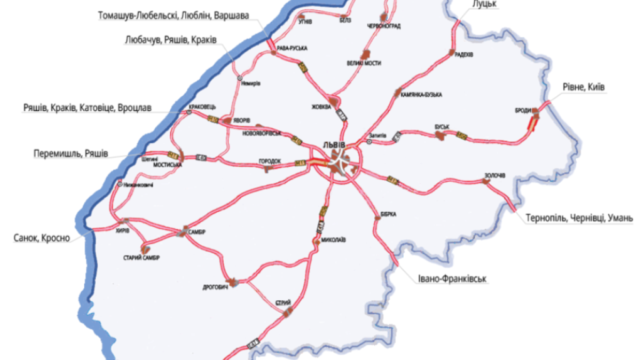 Фото до новини