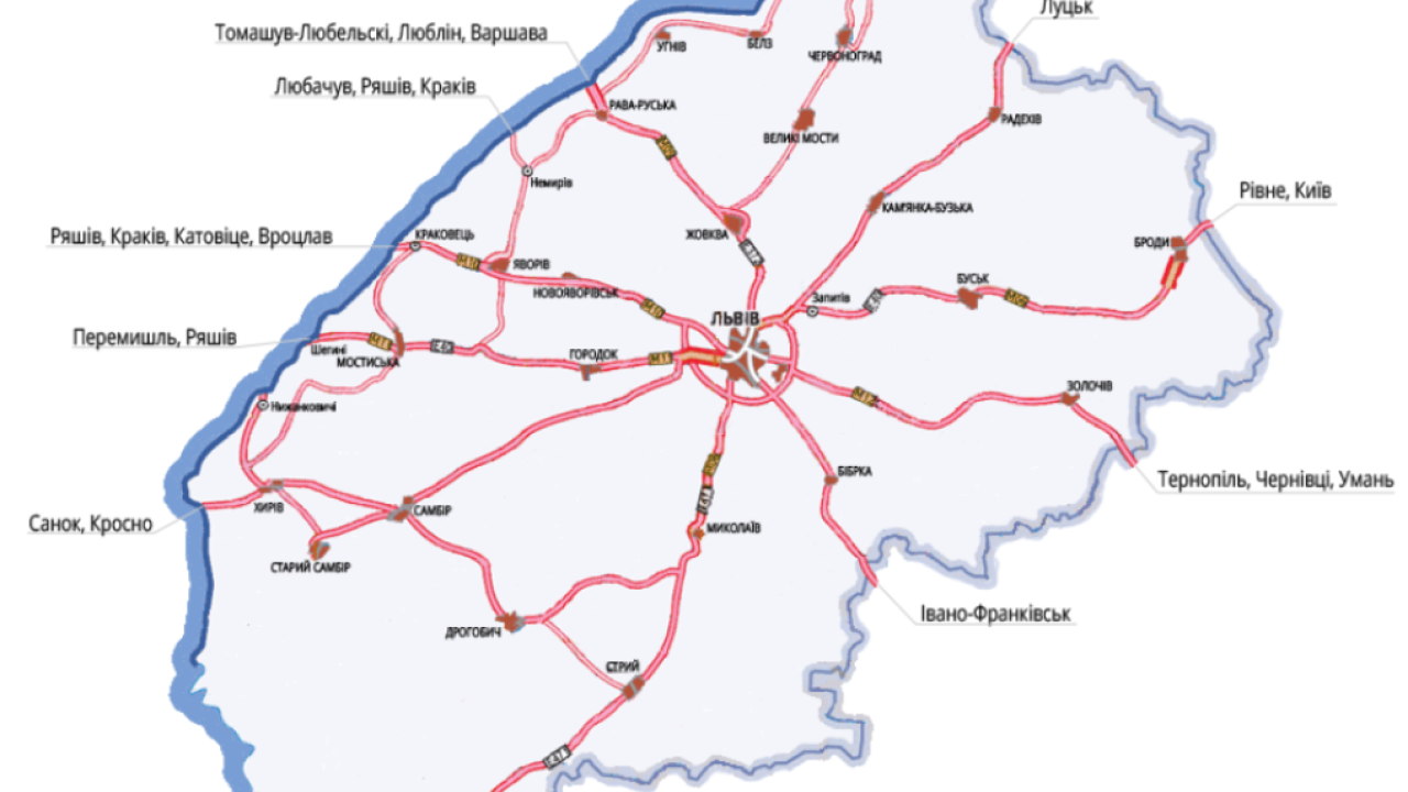 Фото до новини