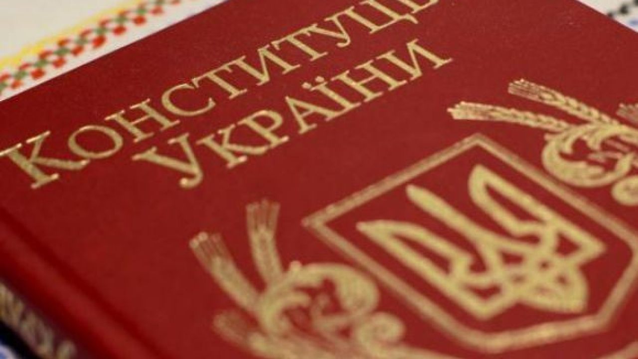 Фото до новини