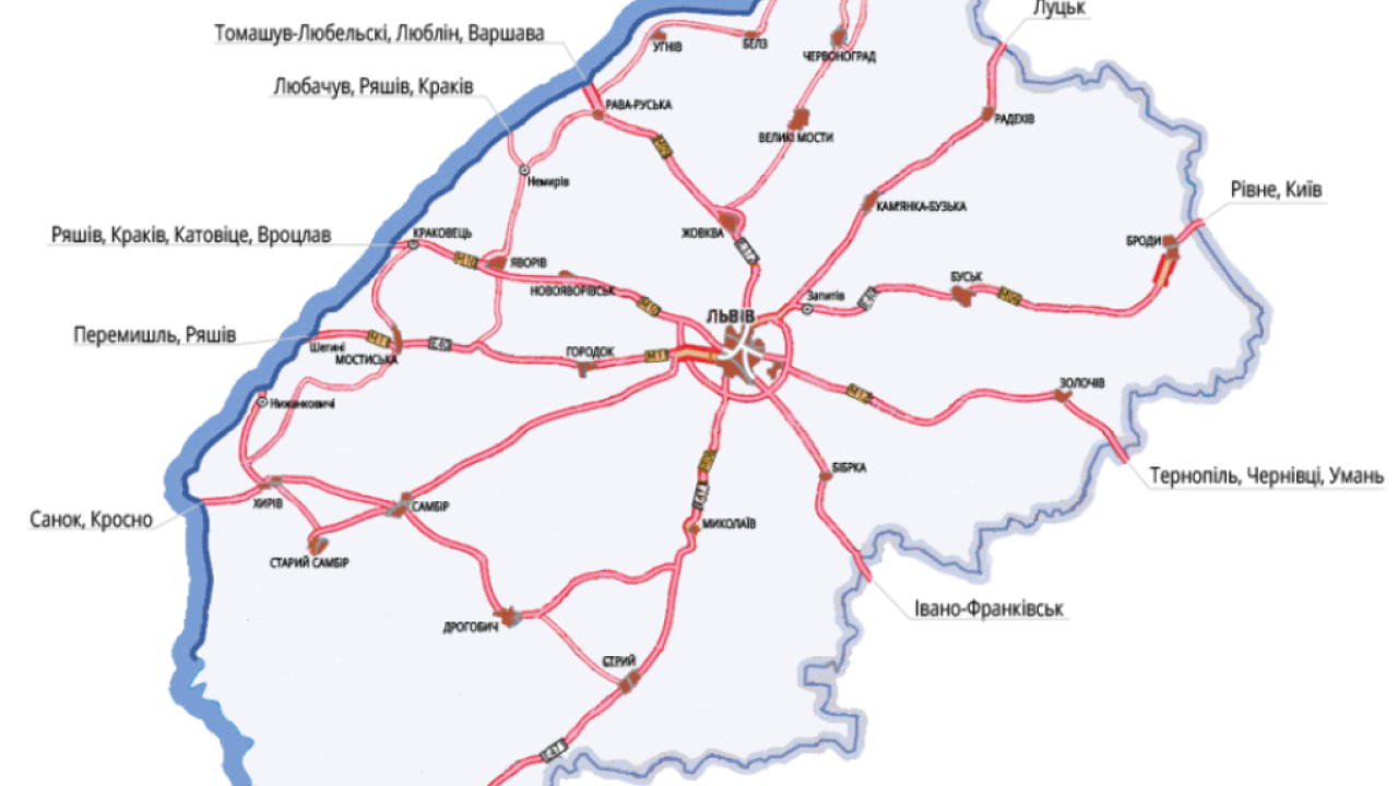 Фото до новини