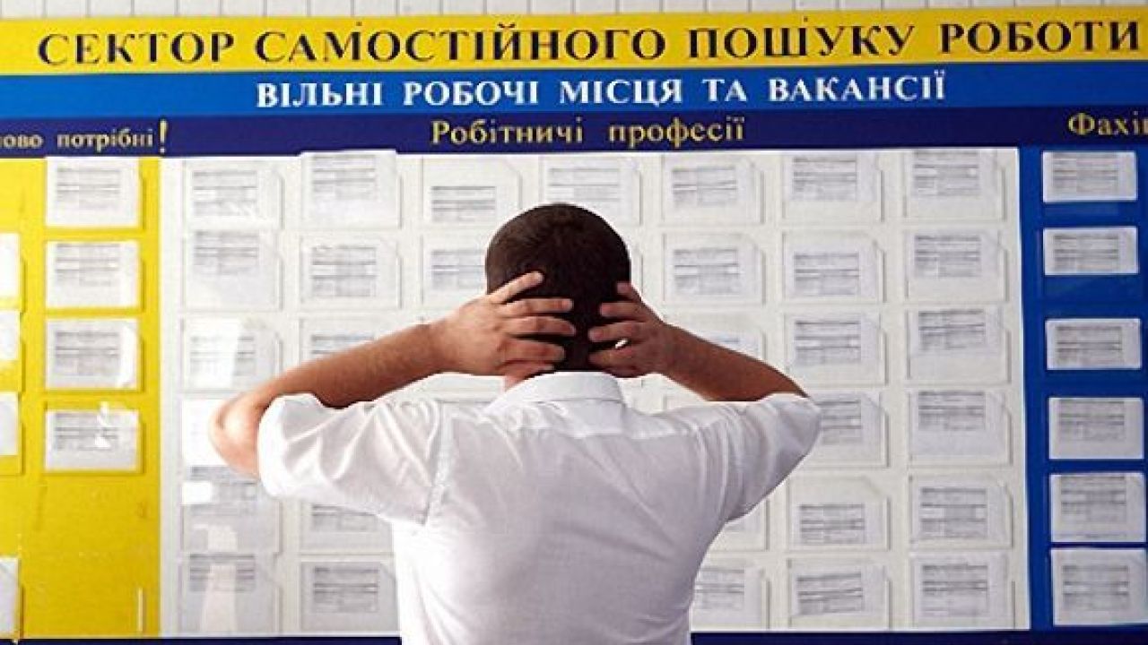 Фото до новини