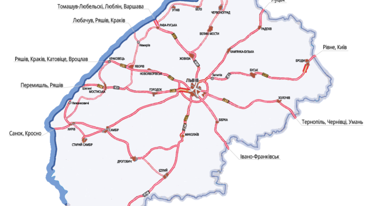 Фото до новини