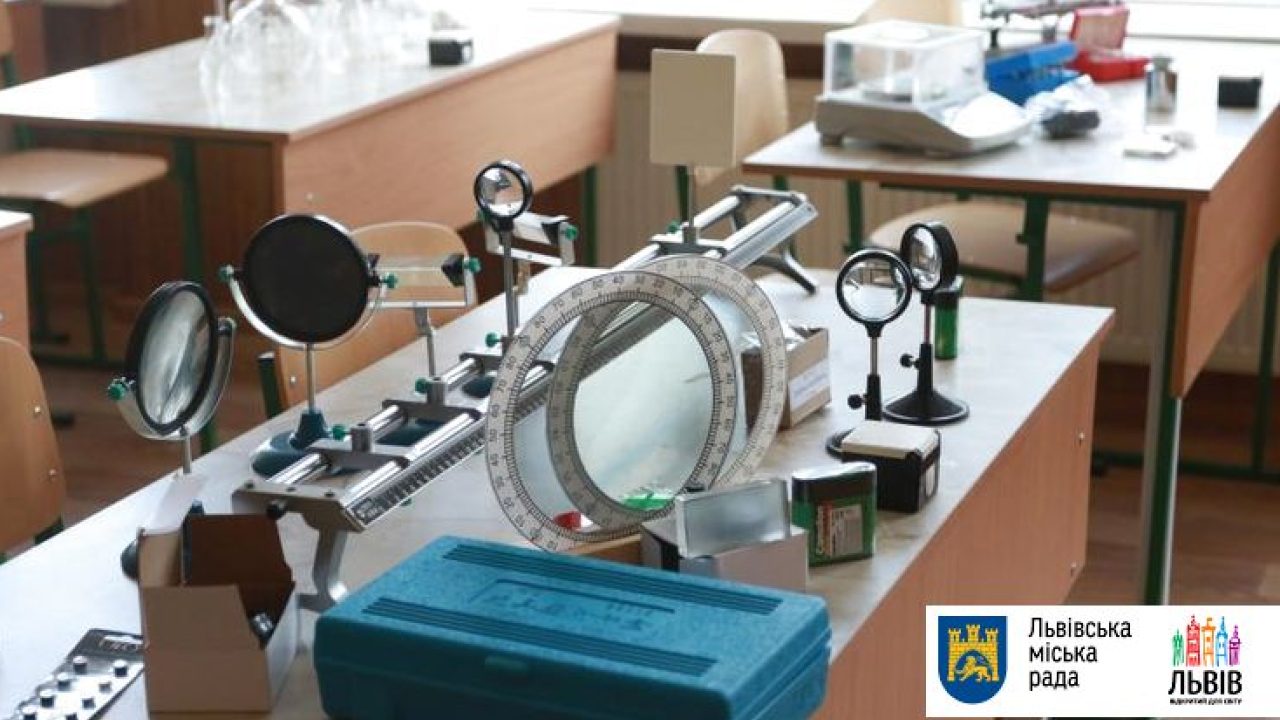 Фото до новини