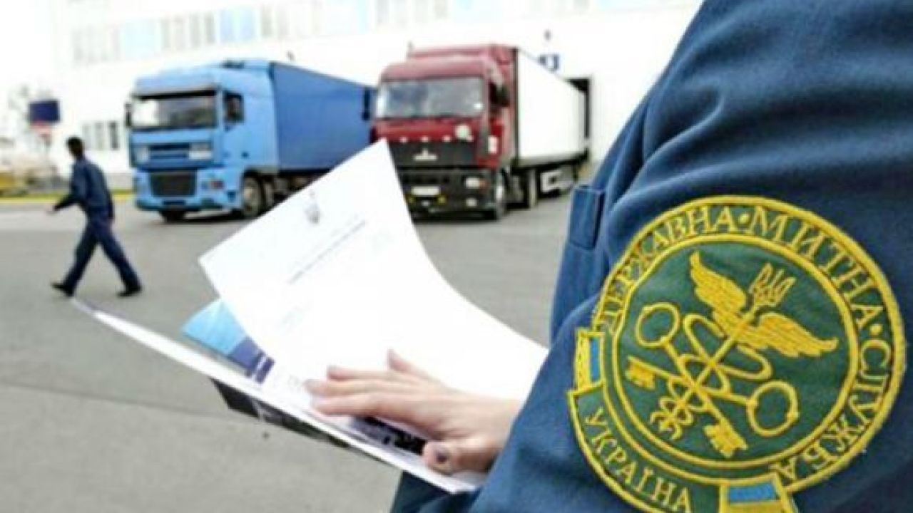 Фото до новини