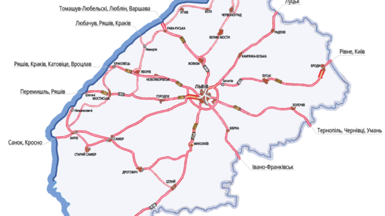 Фото до новини