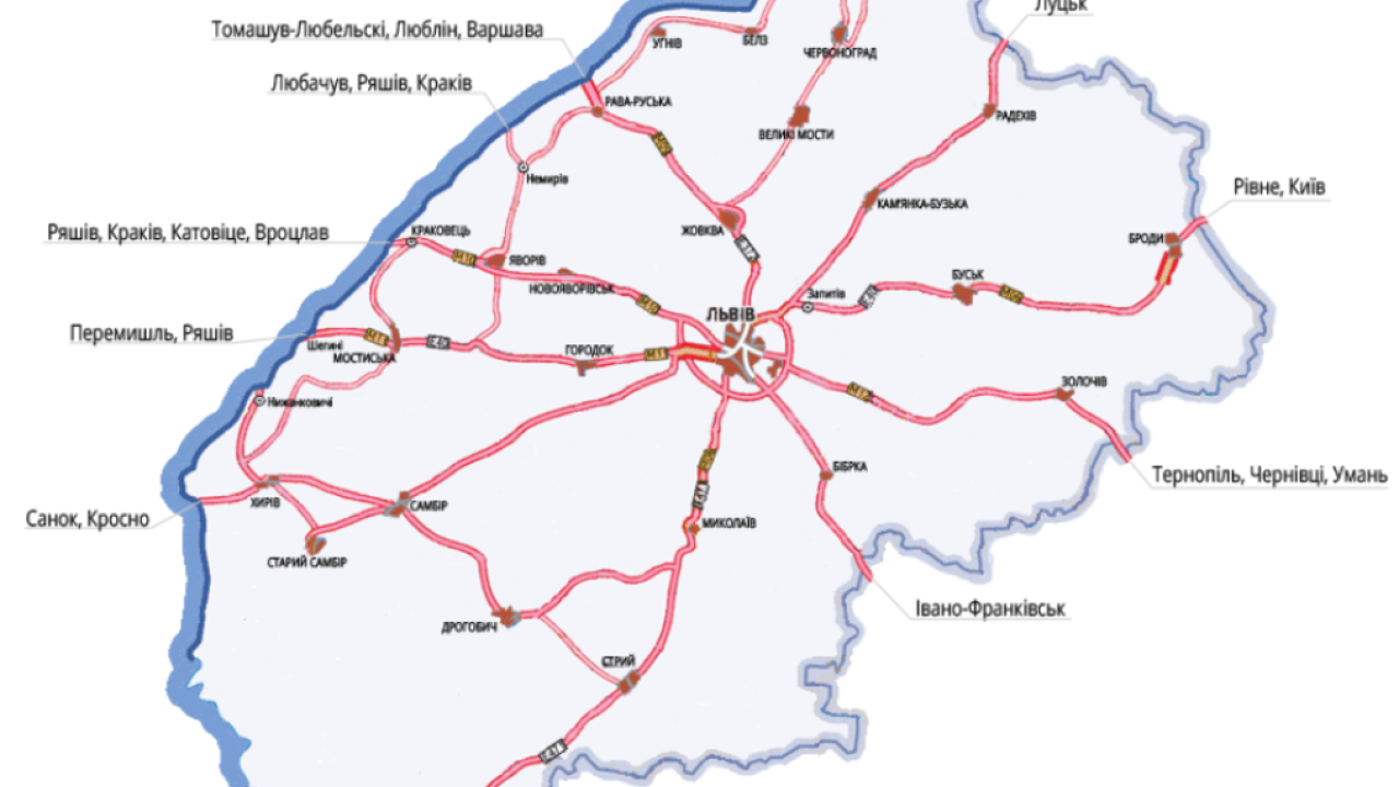 Фото до новини