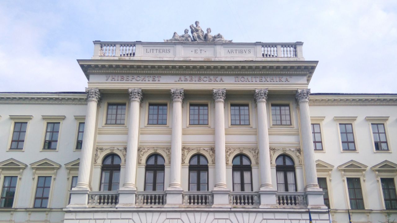 Фото до новини