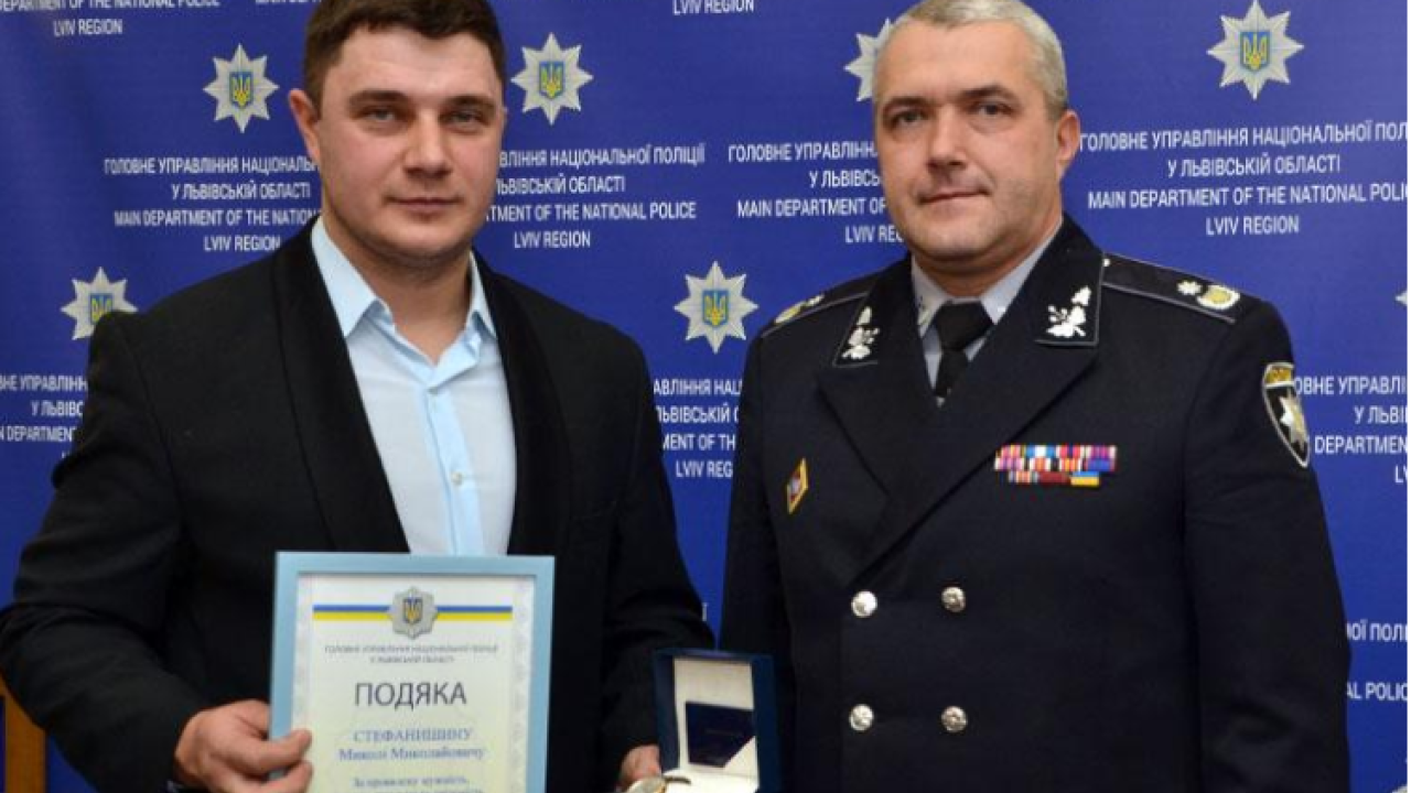 Фото до новини