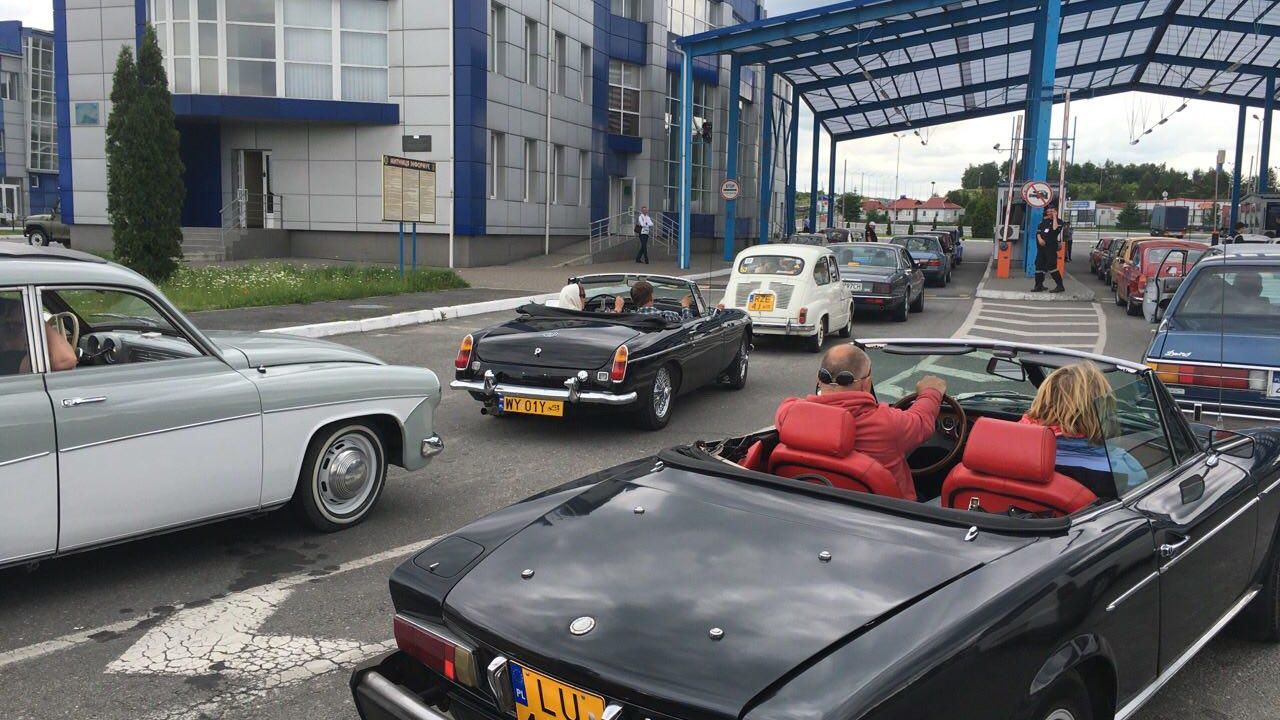 Фото до новини