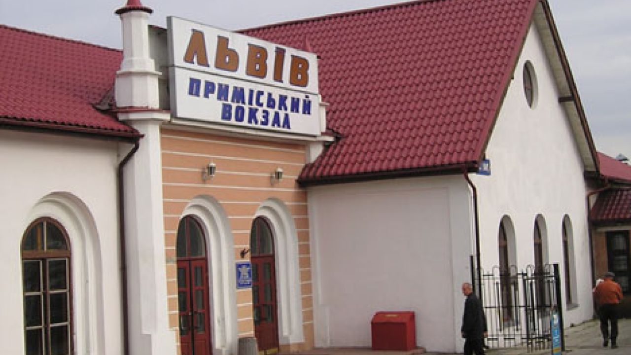 Фото до новини