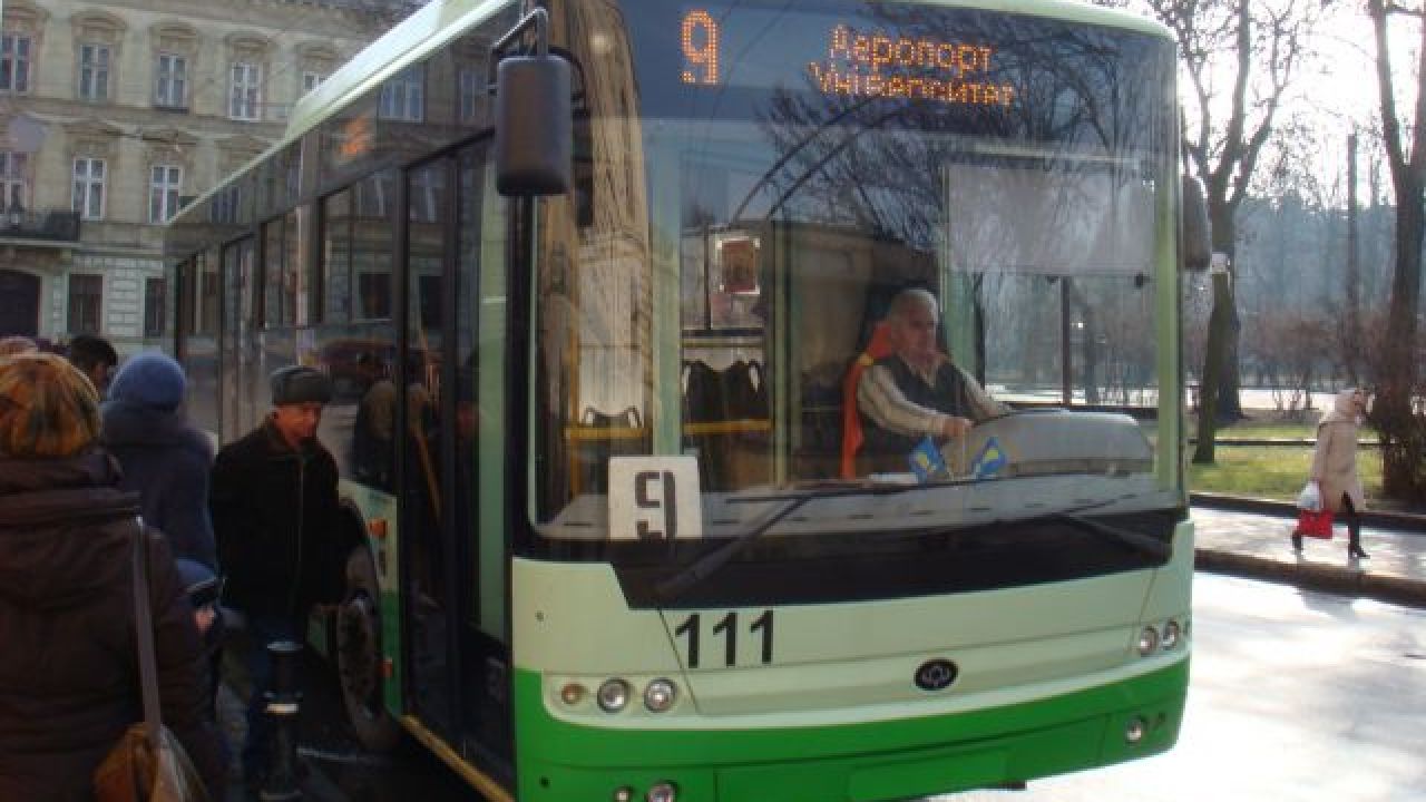 Фото до новини