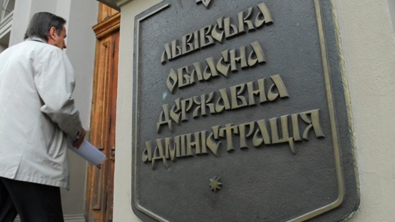 Фото до новини