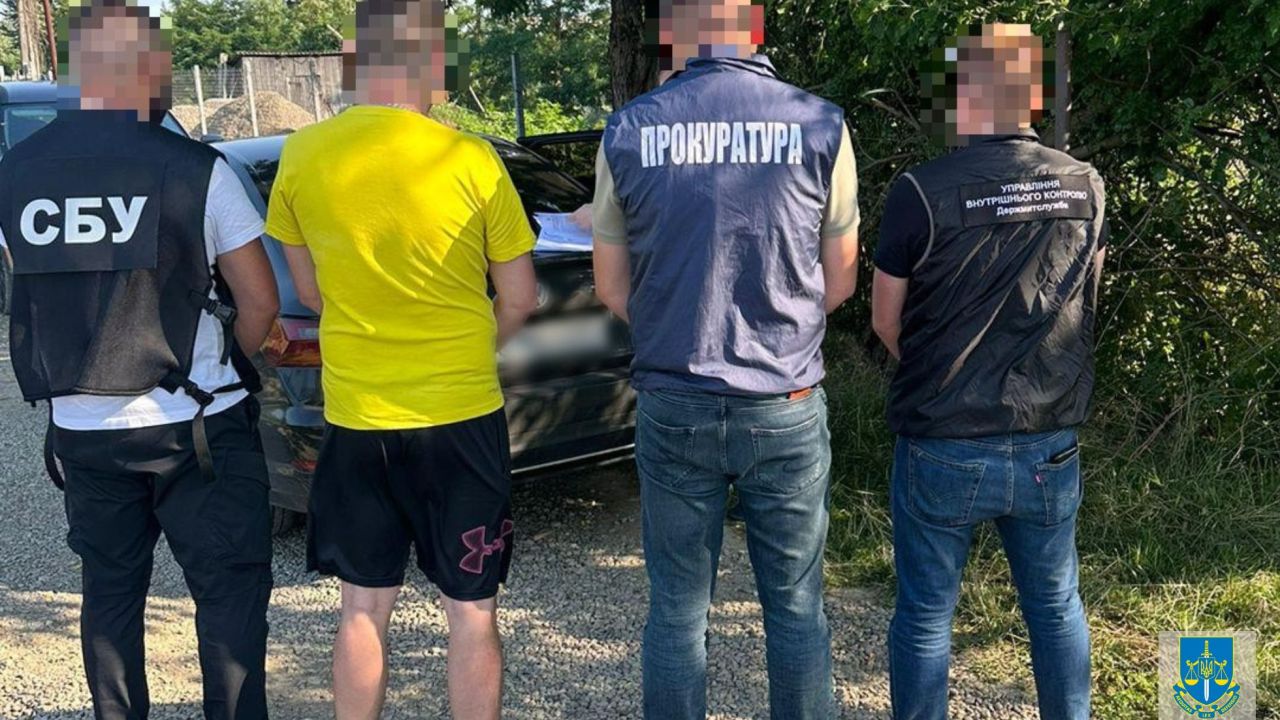 Фото до новини