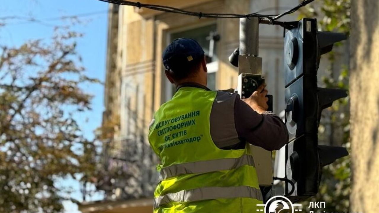 Фото до новини