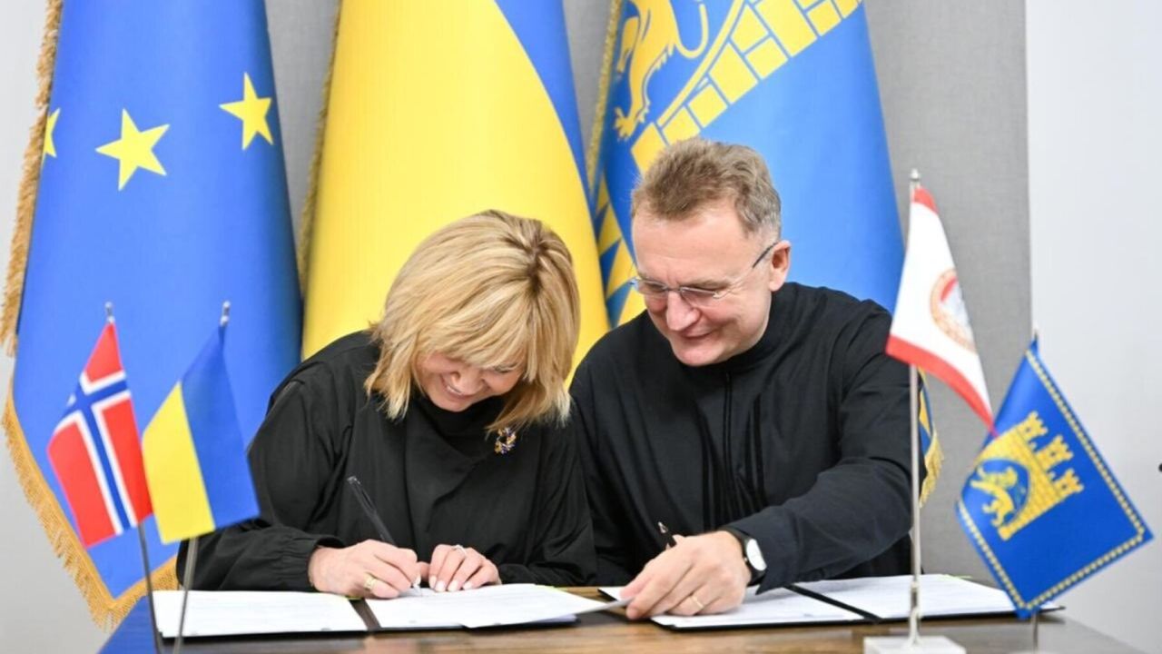 Фото до новини