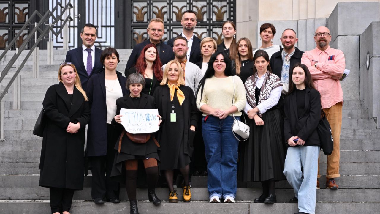 Фото до новини