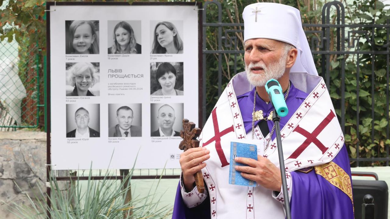 Фото до новини