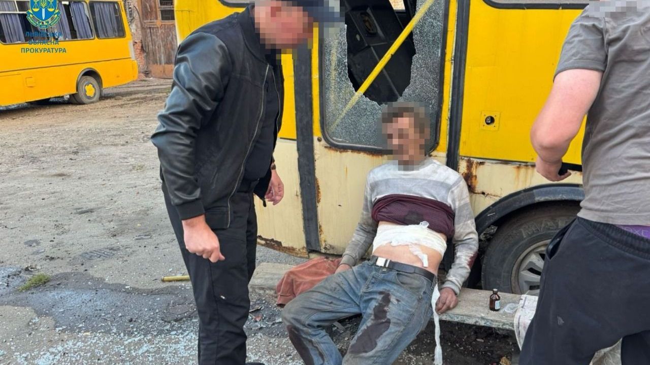 Фото до новини