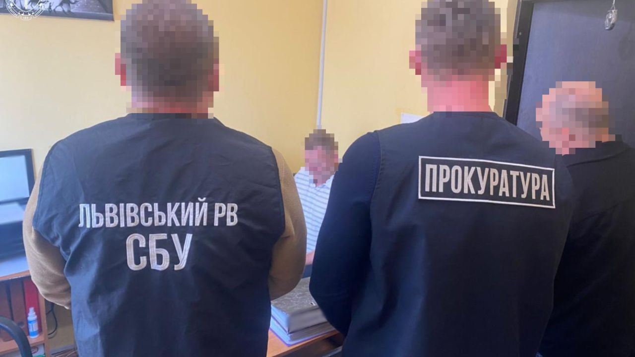 Фото до новини