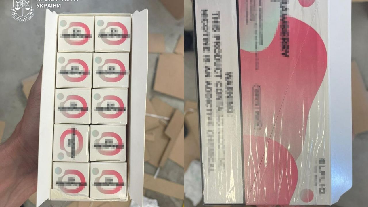 Фото до новини