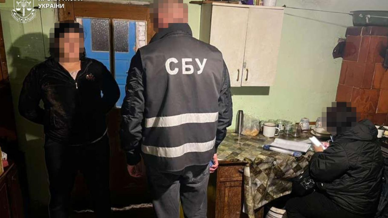 Фото до новини