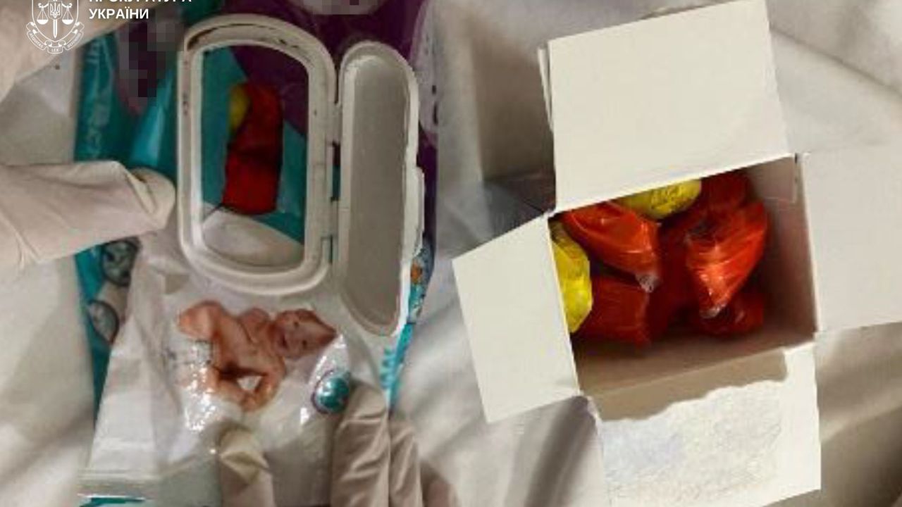 Фото до новини