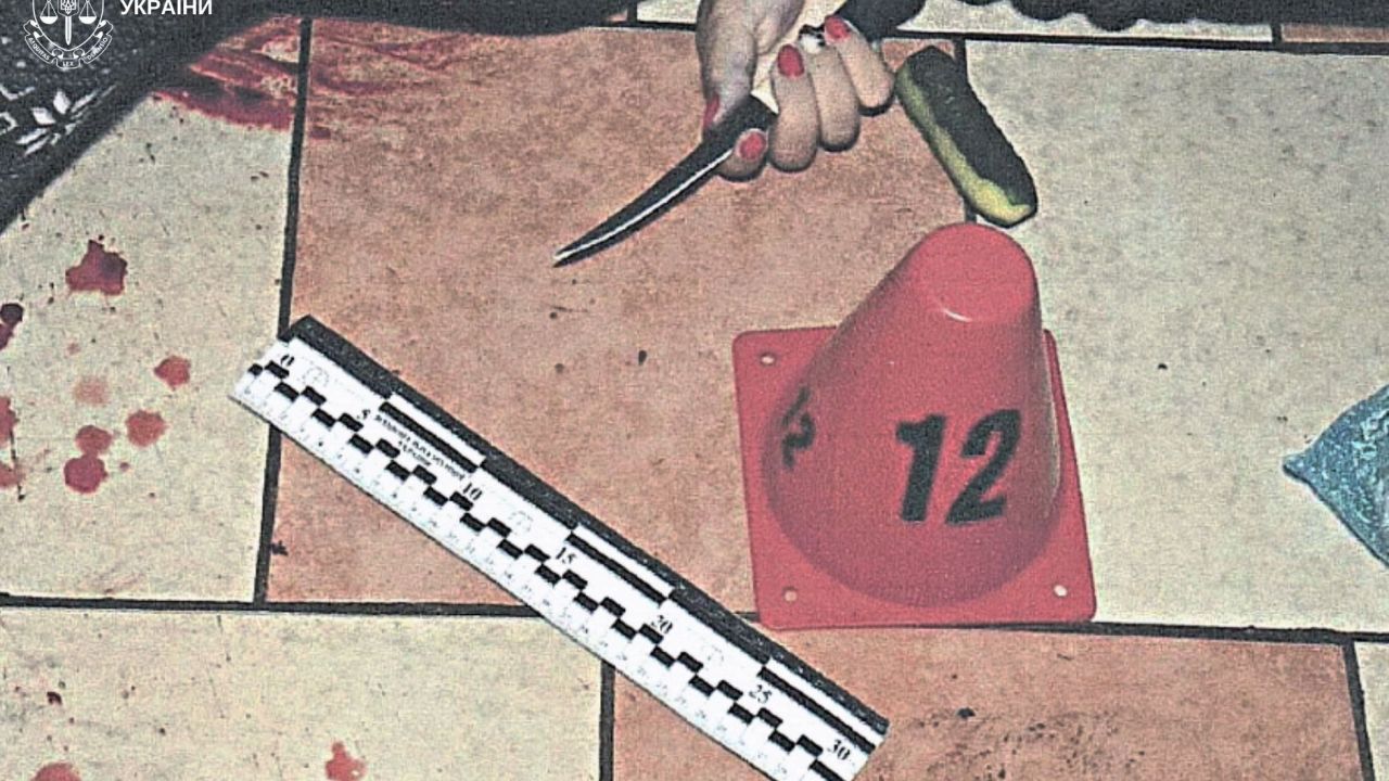 Фото до новини