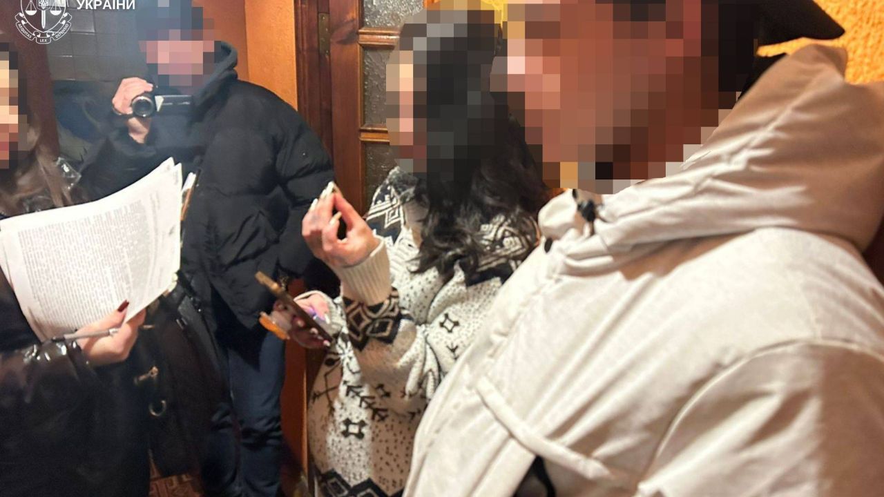 Фото до новини