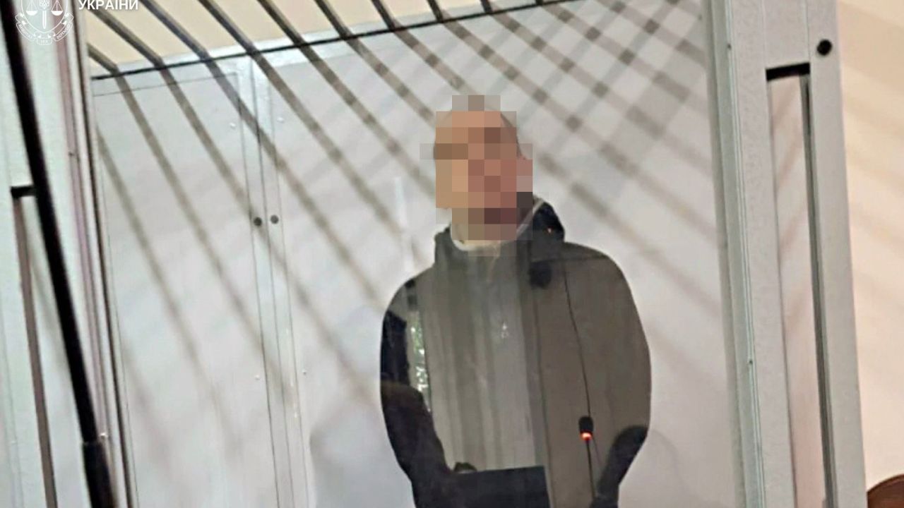 Фото до новини