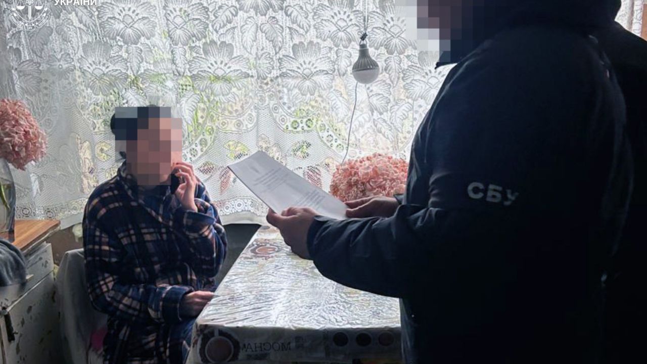 Фото до новини