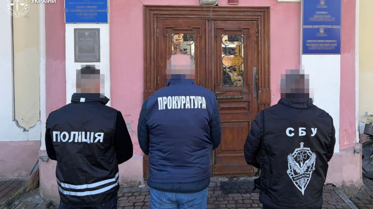 Фото до новини