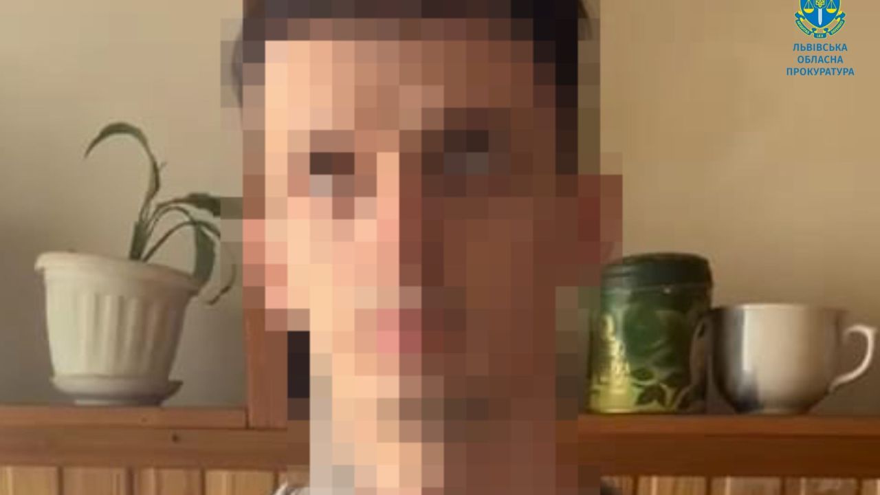 Фото до новини