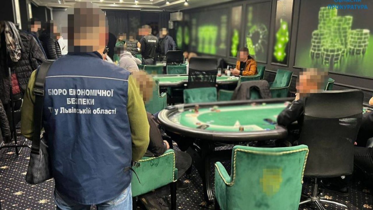 Фото до новини