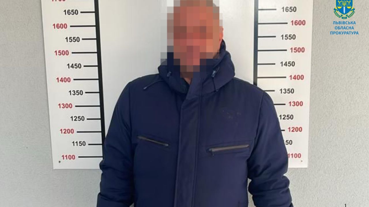 Фото до новини