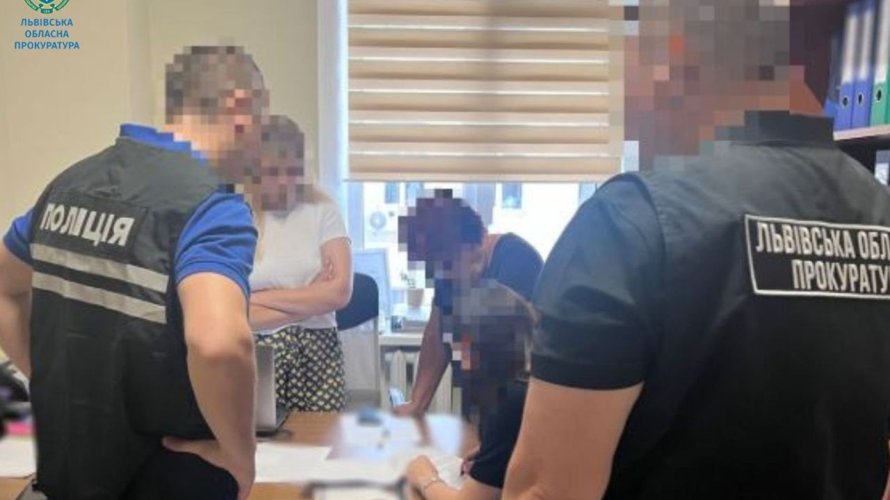 Фото до новини