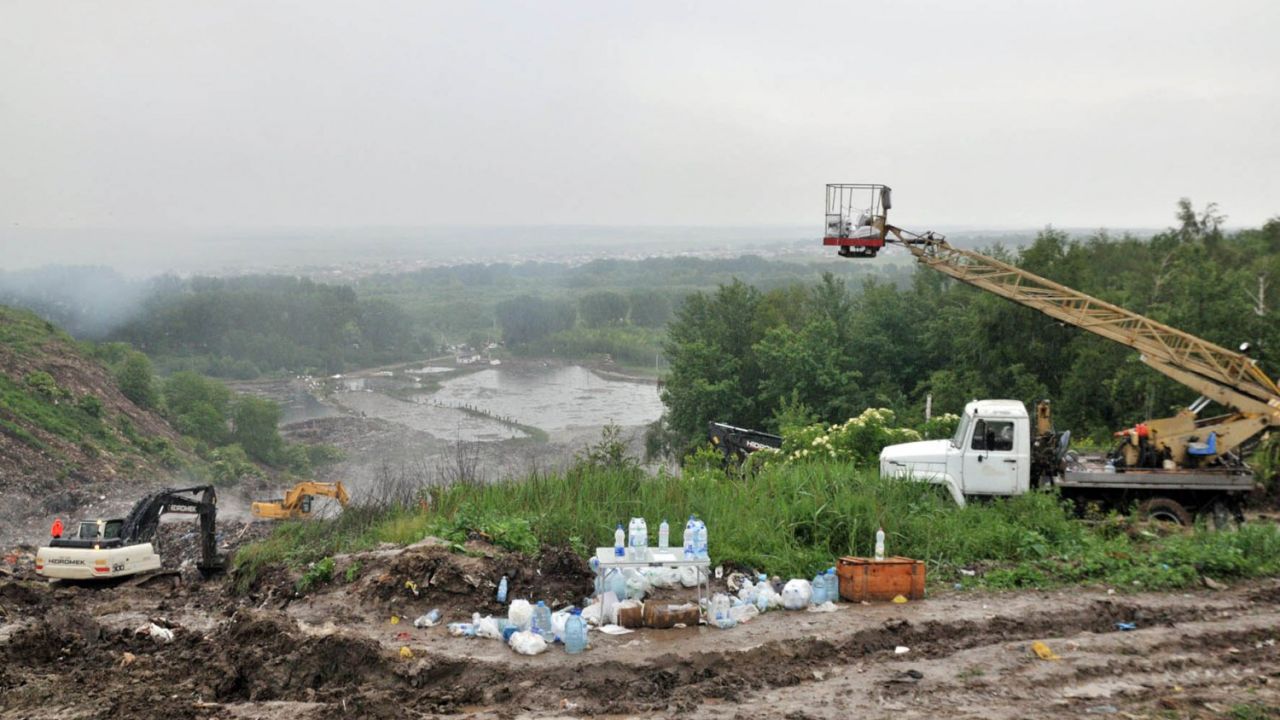 Фото до новини