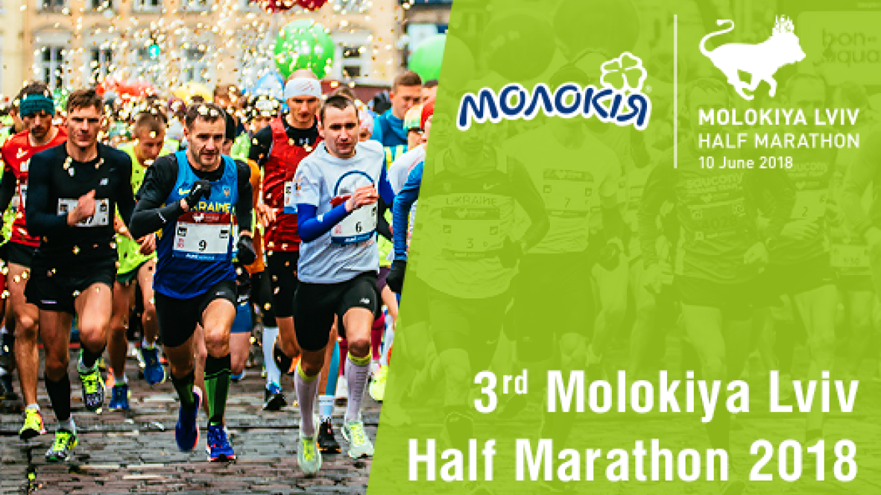 Фото до новини