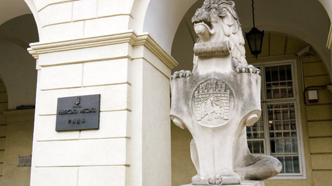 Фото до новини