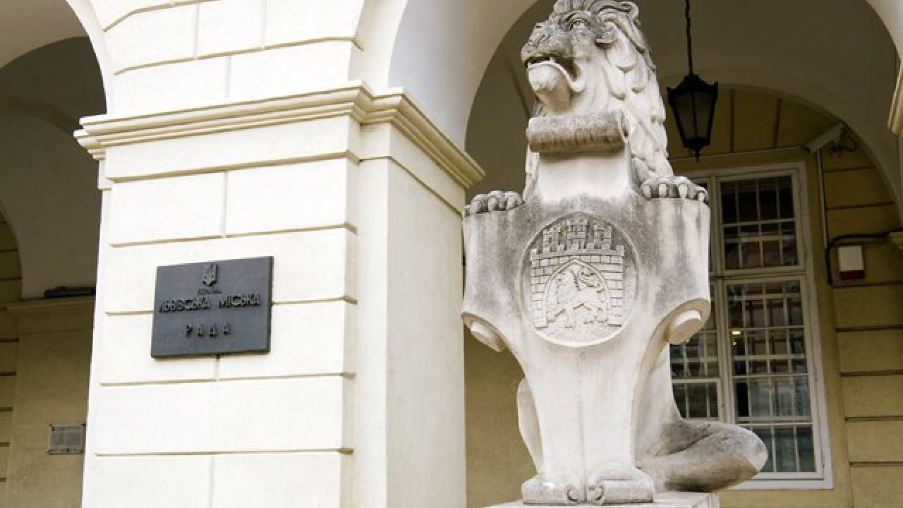 Фото до новини