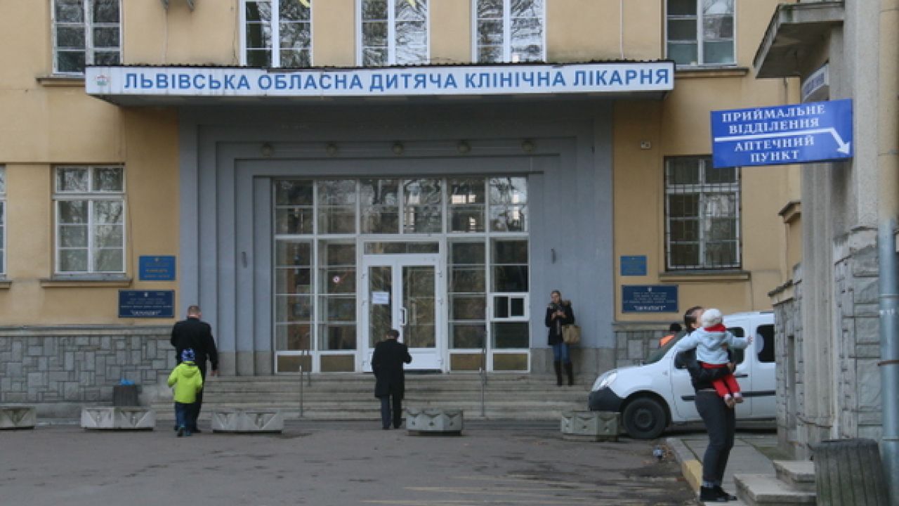 Фото до новини