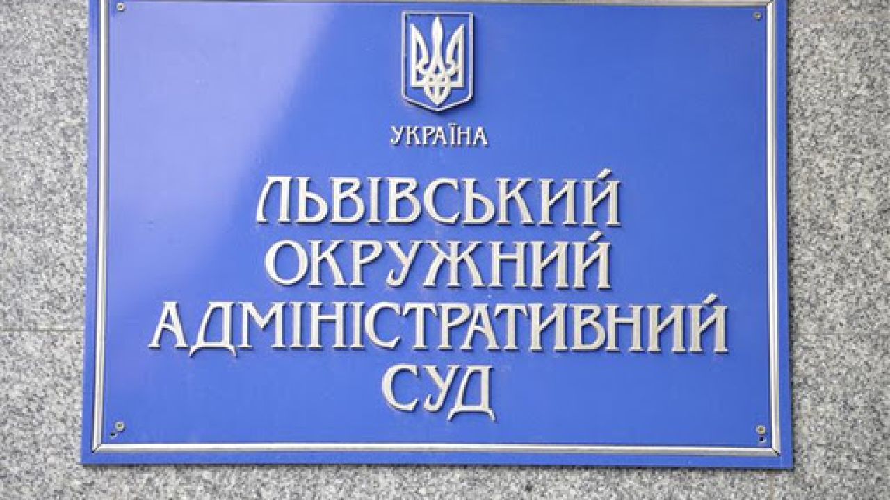 Фото до новини