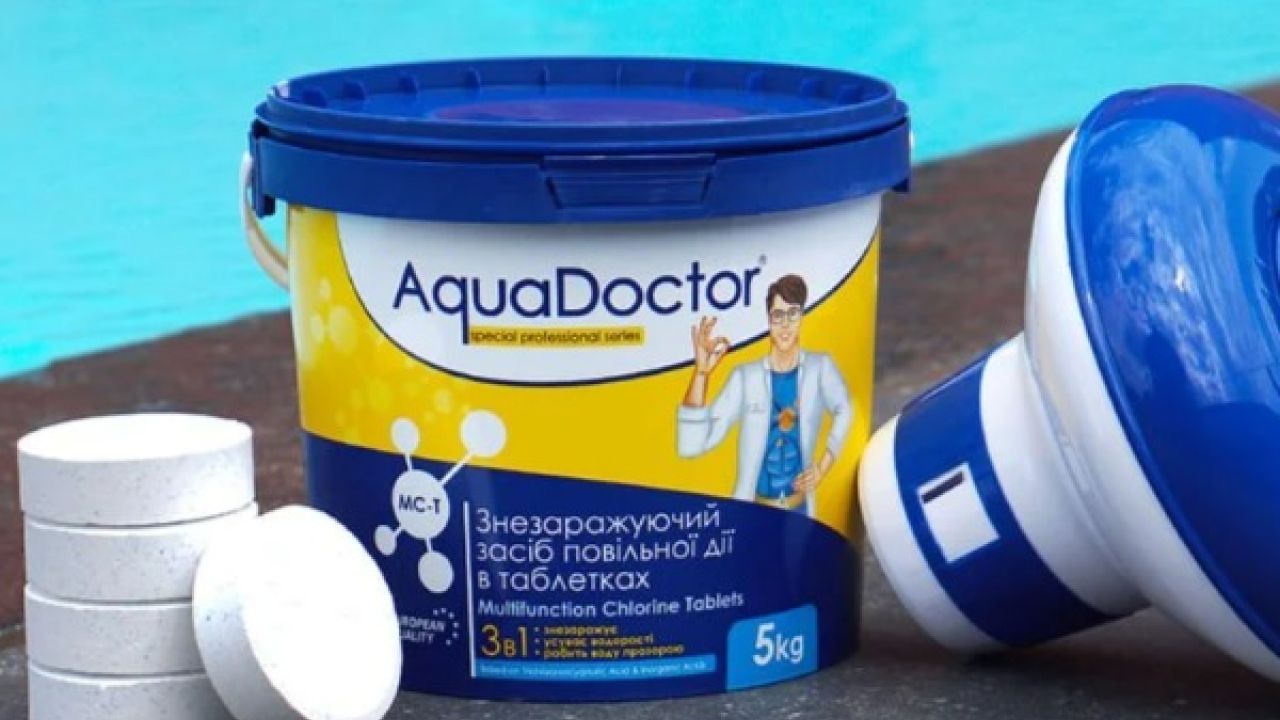 Фото до новини