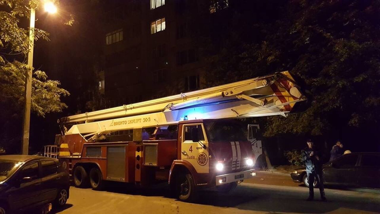 Фото до новини