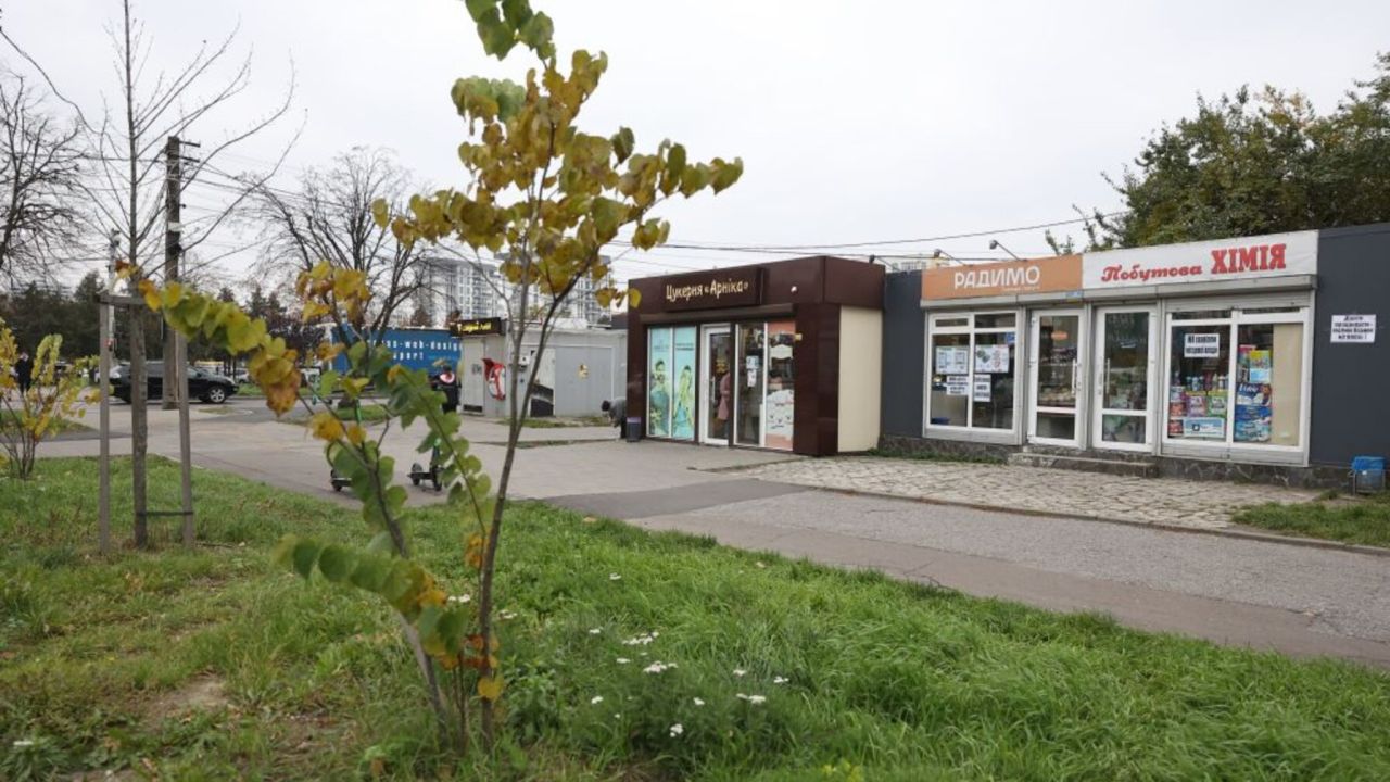 Фото до новини