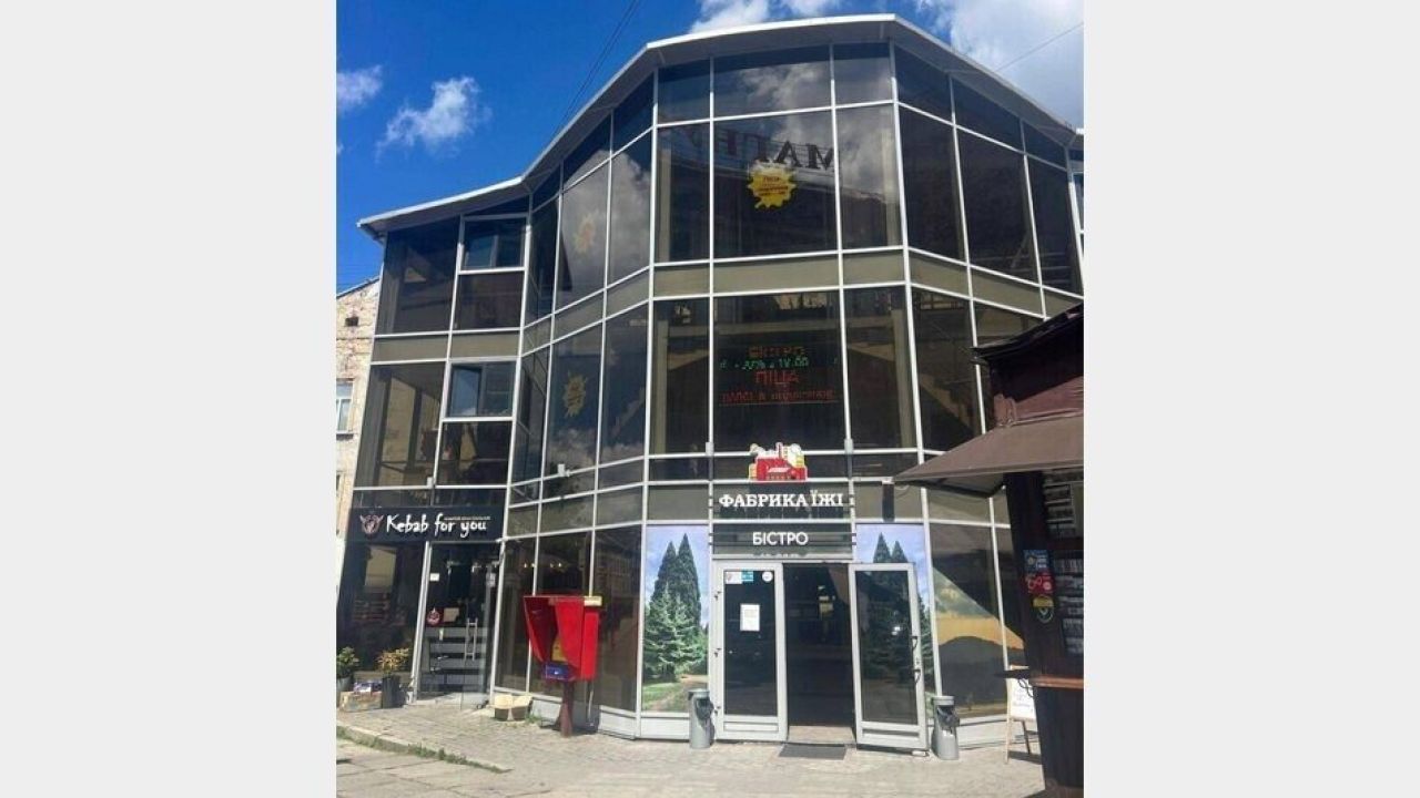 Фото до новини