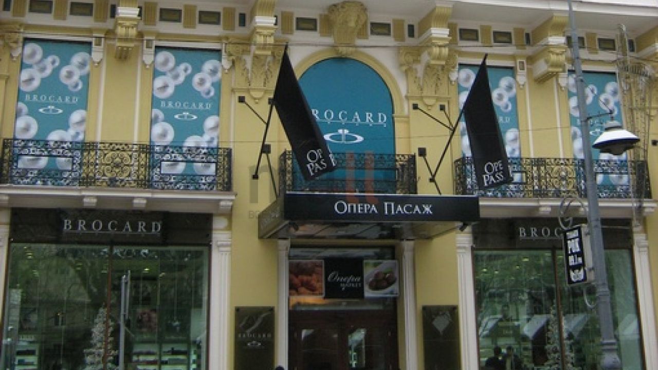 Фото до новини